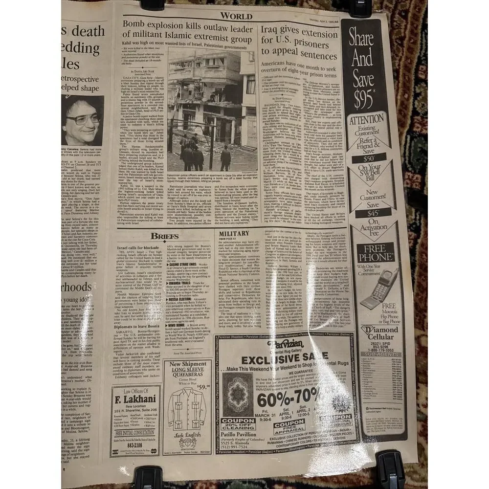 Extremely Rare Selena Corpus Christi Caller Times Newspaper